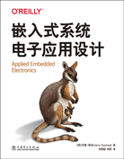 嵌入式系統(tǒng)電子應用設計