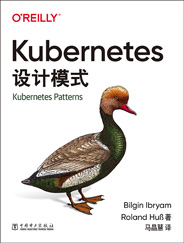 Kubernetes設計模式